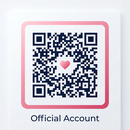 无限臀山公众号二维码